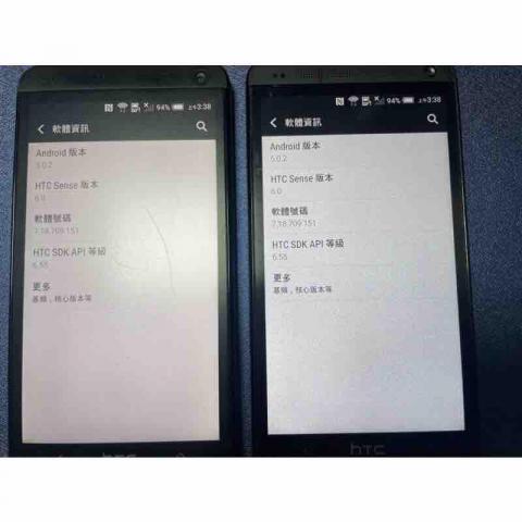 辰楓電腦維修個人工作室 - 維修前後差異