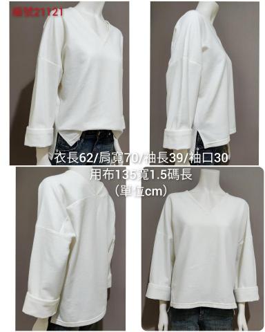 吳小姐 - 課程範例樣品