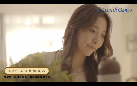 浩$tudio - 廣告拍攝(影片截圖)
導演/後期剪輯
影片網址:
https://drive.google.com/file/d/1hi2P7R1wIHd_Kw1-Pi80CgL88E9eIcQ6/view?usp=sharing