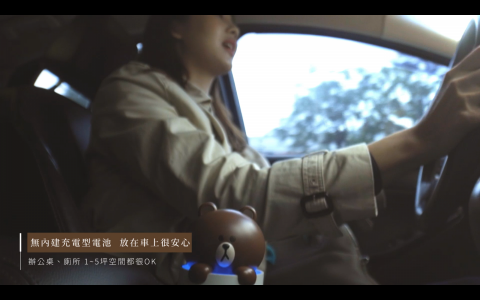 浩$tudio - 網路廣告(影片截圖)
導演/後期剪輯
影片網址:
https://drive.google.com/file/d/1qxTJ36oMNLtFm9cI6ccoy48niAtcv-xy/view?usp=sharing