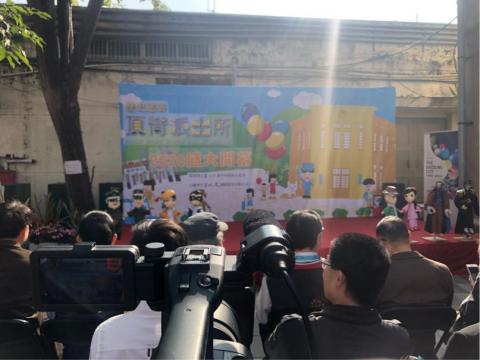 CRZBran - 活動Banner設計