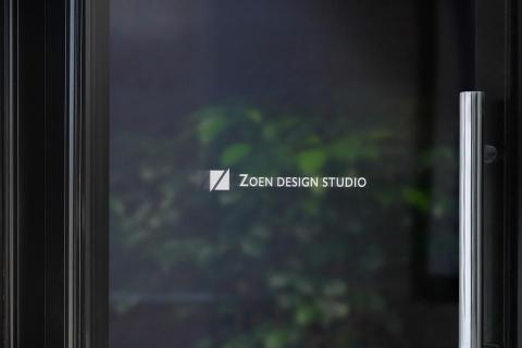 Zeno Design Studio - 