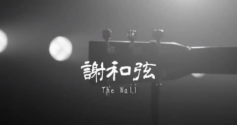 Cody Chuang - 活動紀錄