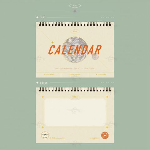 鯨島設計 ::: 52hz - 作品名稱｜珊瑚學（2022桌曆）封面與封底
表現方式｜Adobe Illustrator、彩色印刷輸出