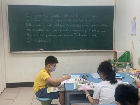 冠昇老師/黑核Studio/衣架子Studio - 擔任補習班講師 英文教學