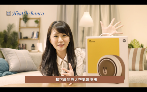 浩$tudio - 廣告拍攝(影片截圖)
導演/後期剪輯
影片網址:
https://drive.google.com/file/d/1useu6TGm-wkBuXIt4FKQIm49BWW-CNGY/view?usp=sharing