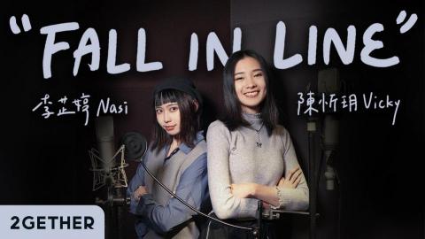 Cody Chuang - 音樂錄影帶Cover