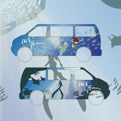 鯨島設計 ::: 52hz - 表現方式｜Adobe Illustrator、彩色印刷輸出