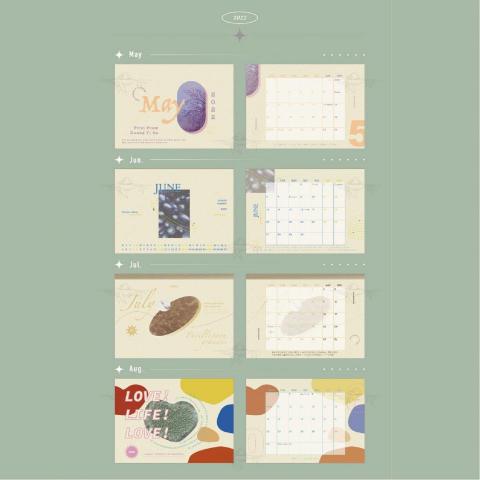 鯨島設計 ::: 52hz - 作品名稱｜珊瑚學（2022桌曆）五～八月
表現方式｜Adobe Illustrator、彩色印刷輸出