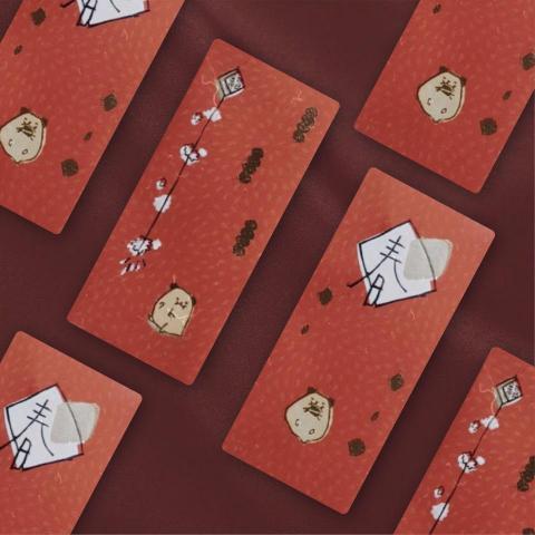 鯨島設計 ::: 52hz - 作品名稱｜2020年年（一式兩款）紅包袋
表現方式｜複合媒材