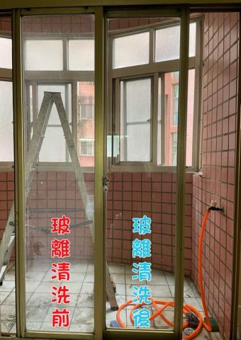 微。職人清潔💫 - 