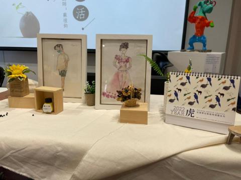 蘇塏鈞 - 上課地點:台南 知事官邸
課程主題:水彩人物似言繪
周邊商品