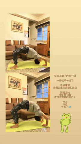 Linda 瑜珈 - 哈達正位流動修復 - 不只是女生，男生其實也很適合練瑜伽哦～