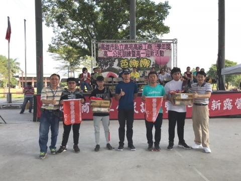 金榜專業教學團隊小馬老師 - 公民訓練
榮獲班級精神總錦標