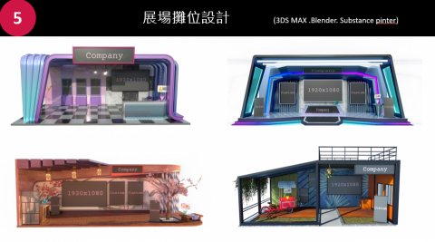 ZN - 為線上展覽平台設計風格畫攤位