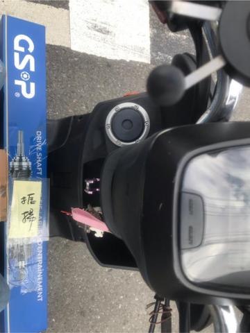 自家 - 運送器材