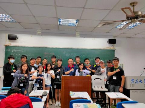 金榜專業教學團隊小馬老師 - IMC國際數學競賽實拍03