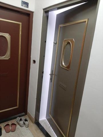 勝鼎實業有限公司 - 