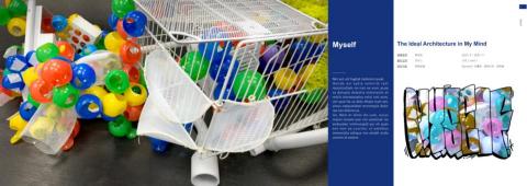 HBS Studio - DM設計