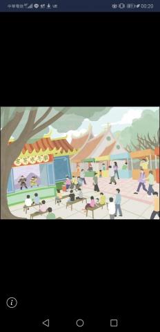 邦墨商業設計 - 活動主視覺