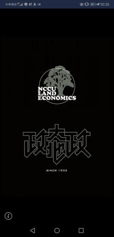 邦墨商業設計 - T-shit圖案設計