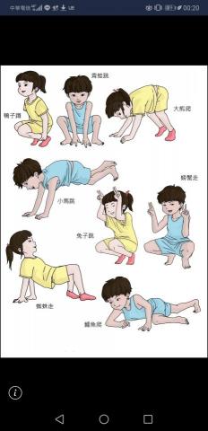 邦墨商業設計 - 桌遊圖案設計