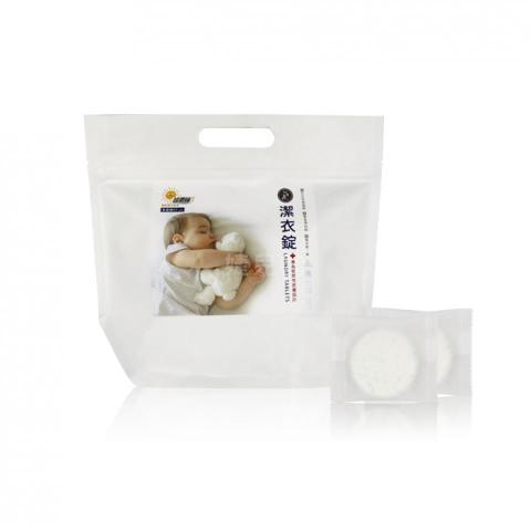 婕兒個人工作室 - 潔衣錠(家庭號)60入提袋設計