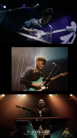 jyn_yu - ::茄子蛋:: 演出活動紀錄
攝影、剪輯、調光