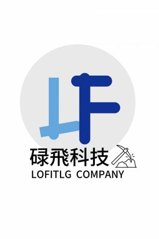 提供現金流服務的專家碌飛有限公司