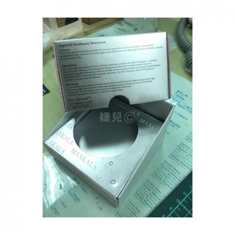 婕兒個人工作室 - 化妝品包裝設計