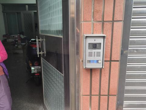 羽樺科技有限公司 - 