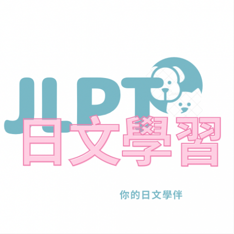 提供n2服務的專家李棛弘