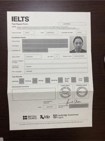 陳芊妤 - 雅思成績單