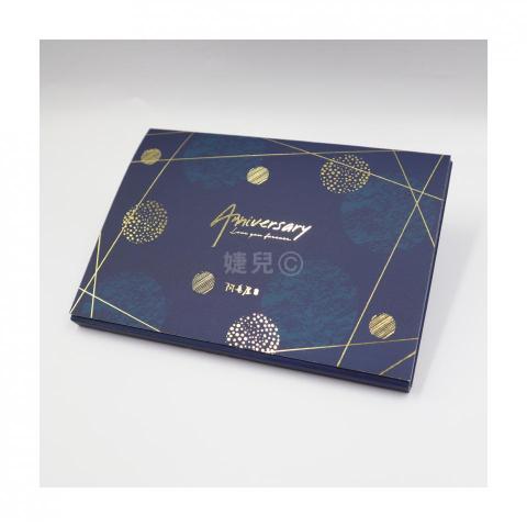 婕兒個人工作室 - 限量版品牌錄音卡片設計製作