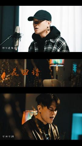 jyn_yu - ::阿蘭:: MV
攝影、燈光、剪輯、調光