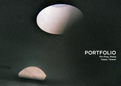 Amino 平面設計 / 排版 / 自由接案 - 作品集封面設計