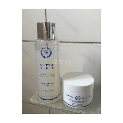 婕兒個人工作室 - 化妝品瓶身印刷設計