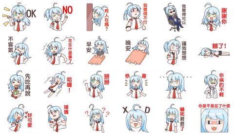 小君工作室 - 插圖貼圖設計