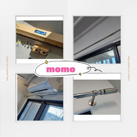 窗簾大小事 - 網路