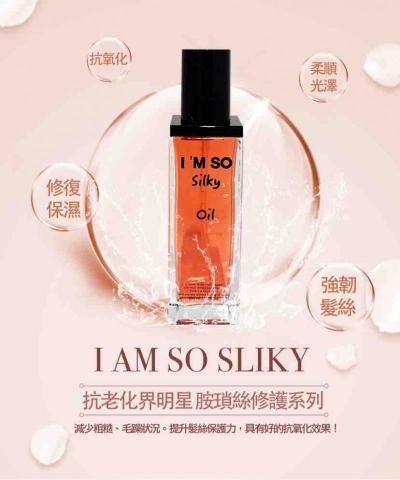 吳玉瑋 - 產品編排設計