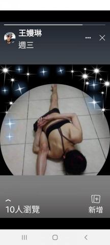 舞yoga  - 