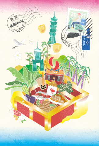 Meng - 明信片繪製