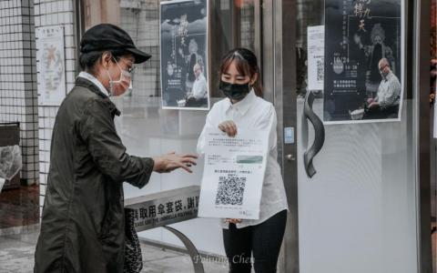 攝祭•Photography - 活動紀錄