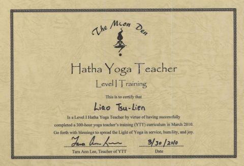 線上！線上！線上！一對一私教 - 超過600小時的師資研習