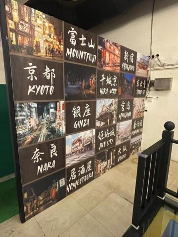 昌隆壁紙師傅 - 客製化壁紙