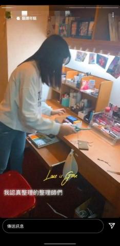 jeniffer | 整理師 - 配合的整理師工作照，一次整理需預約雙人喔！