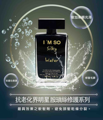 吳玉瑋 - 產品設計