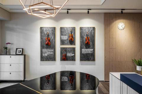 秧絃 愛樂者的藝術空間 - 