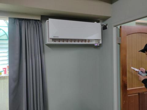 PRO 空調規劃設計 - 云米智慧空調（聲控）