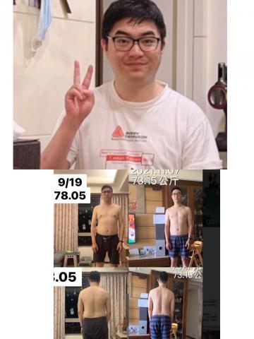 JB教練(哲斌) - 減重
85公斤減至71的過程 JB教練(哲斌) - 減重
85公斤減至71的過程